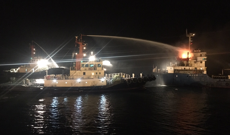 marine salvage Fire fighting vessel VTB 36